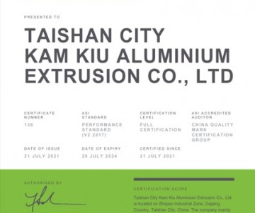Aluminium Stewardship Initiative certifies Kam Kiu Aluminium Products Group plant against ASI Performance Standard